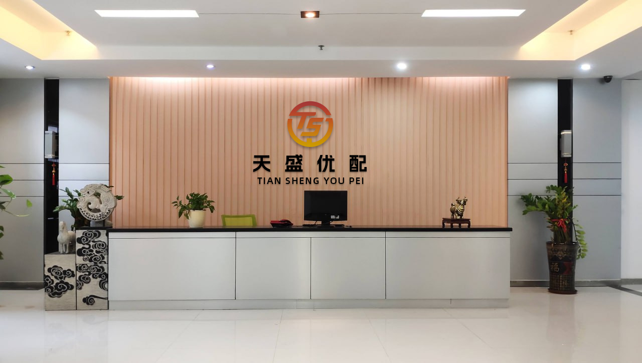 大象配资 泡泡玛特珠宝最贵单品2699元